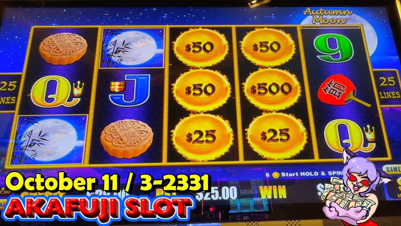 Dragon Cash Slots Autumn Moon @ M Resort Las Vegas [3/9]