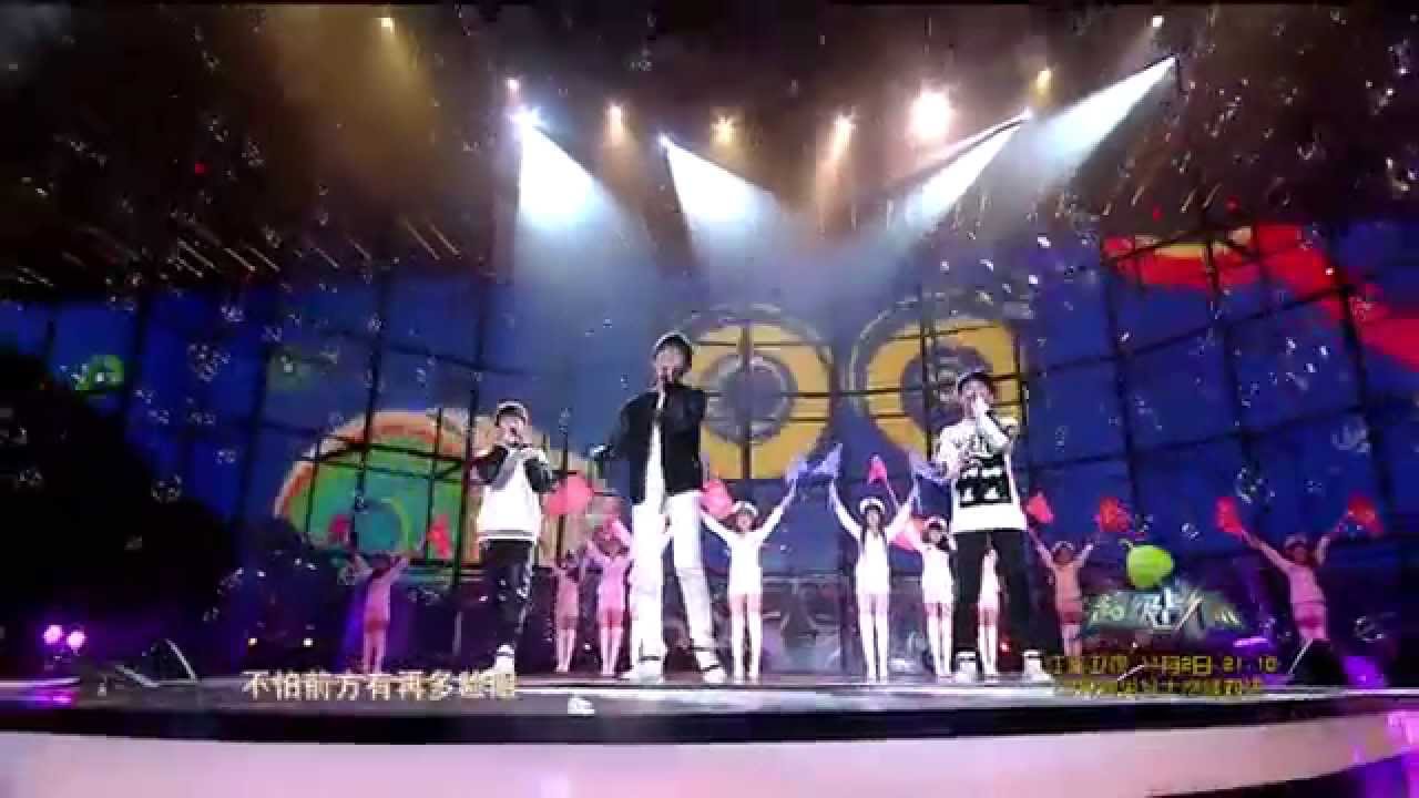 TFBOYS 江苏卫视2015新年演唱会《梦想起航》超清版