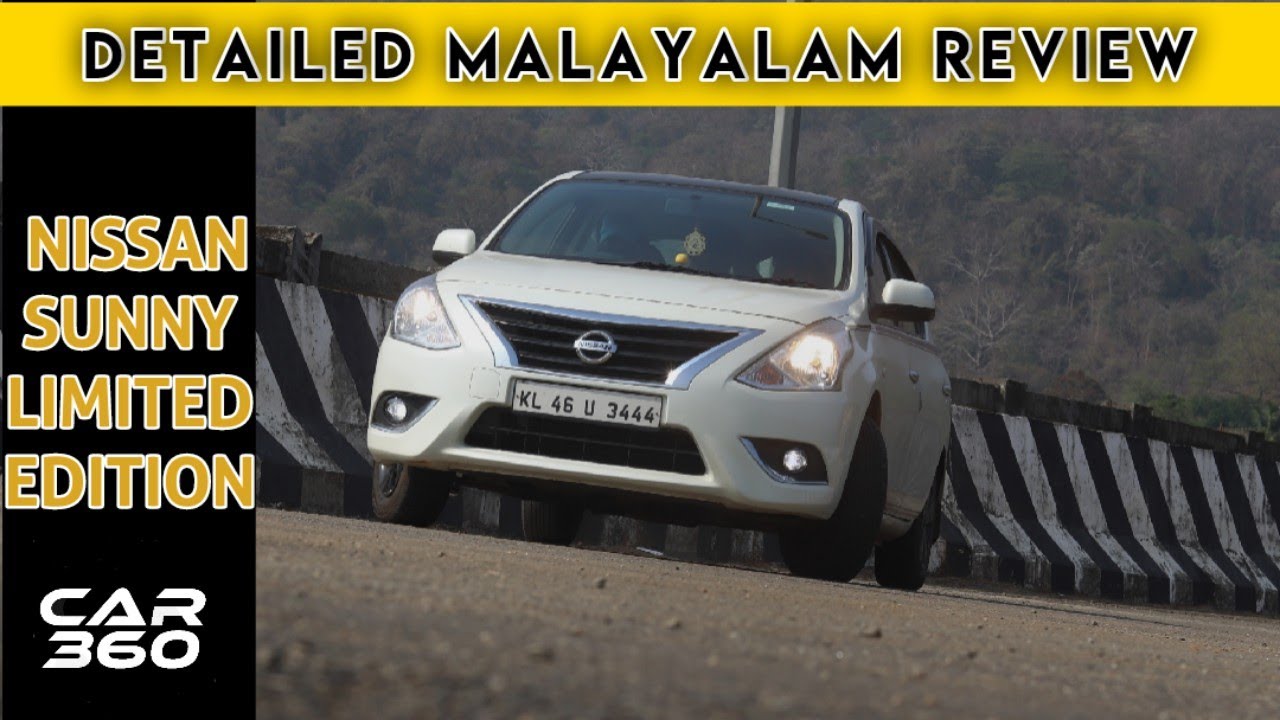 Nissan Sunny Limited Edition | Detailed Drive Review | CAR360
