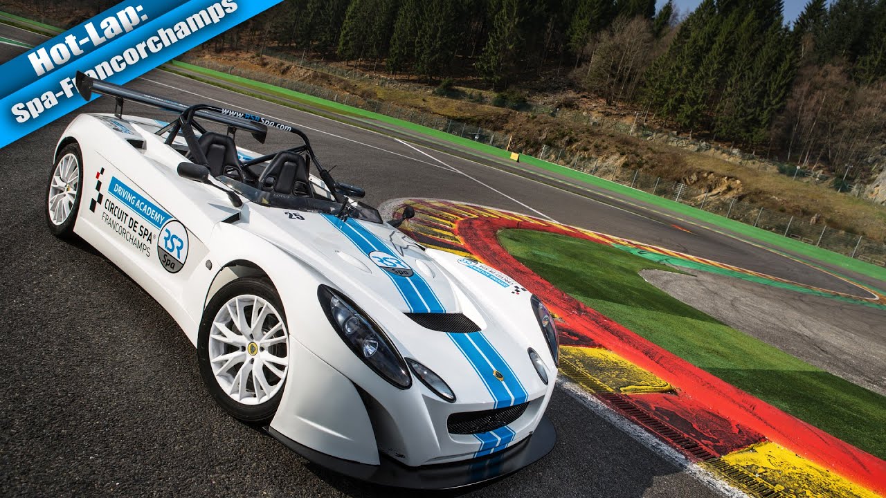 RSR RAW: Lotus 211 Hot Lap - Spa (pedal cam)