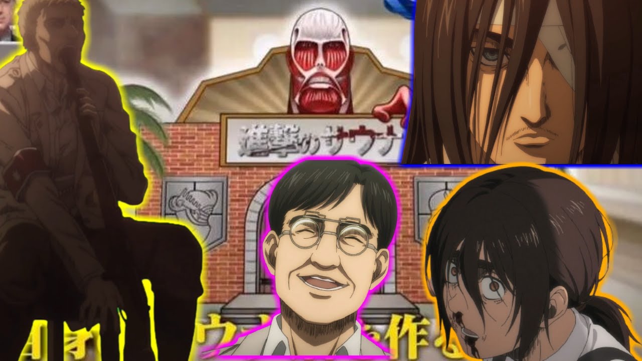 ガビ山先生にドン引きする愛好家たちの反応集【お疲れ様でした】【進撃の巨人】【最終回】