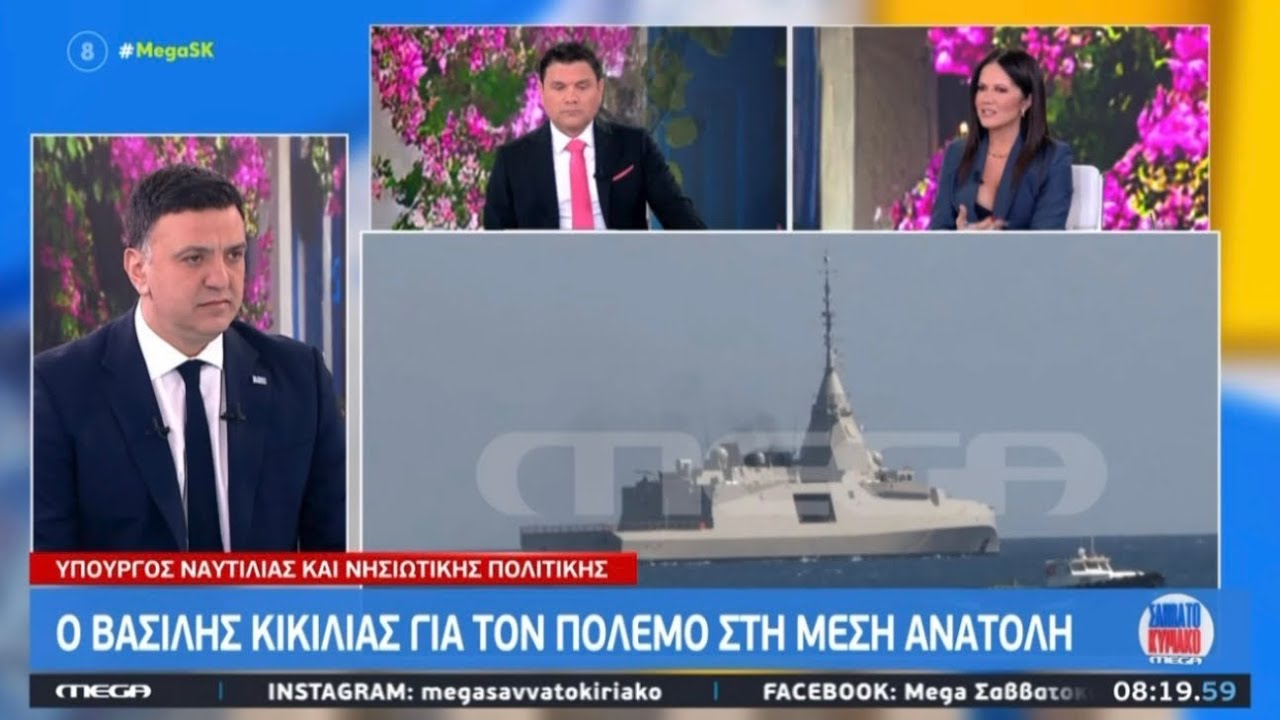 Συνέντευξη στην εκπομπή «Mega Σαββατοκύριακο» | MEGA | 7.3.26