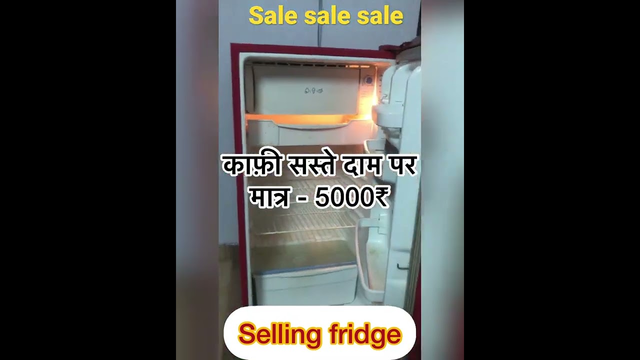 #sale