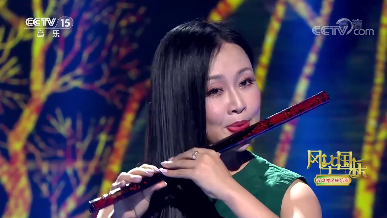 Zui Meng (The Untamed) flute by Chen Yue 《醉梦》(陈情令) 陈悦