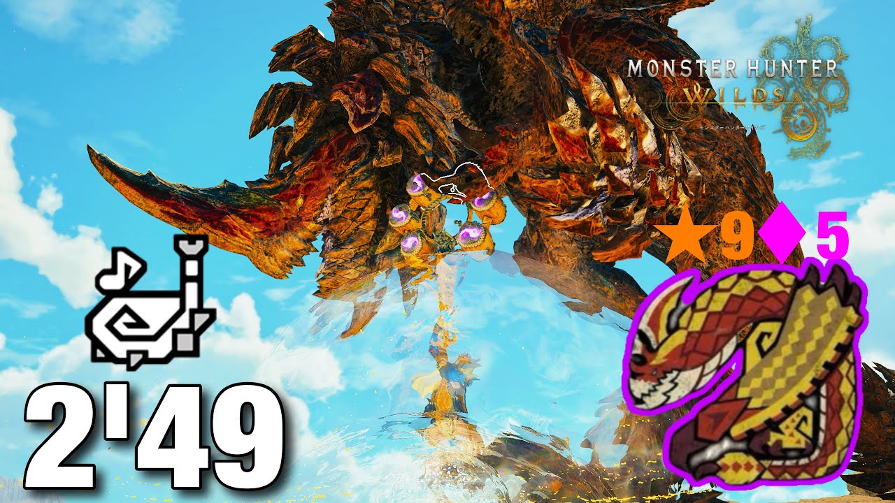 【MHWs/PS5】★9♦︎5歴戦セルレギオス 狩猟笛 ソロ 02'49