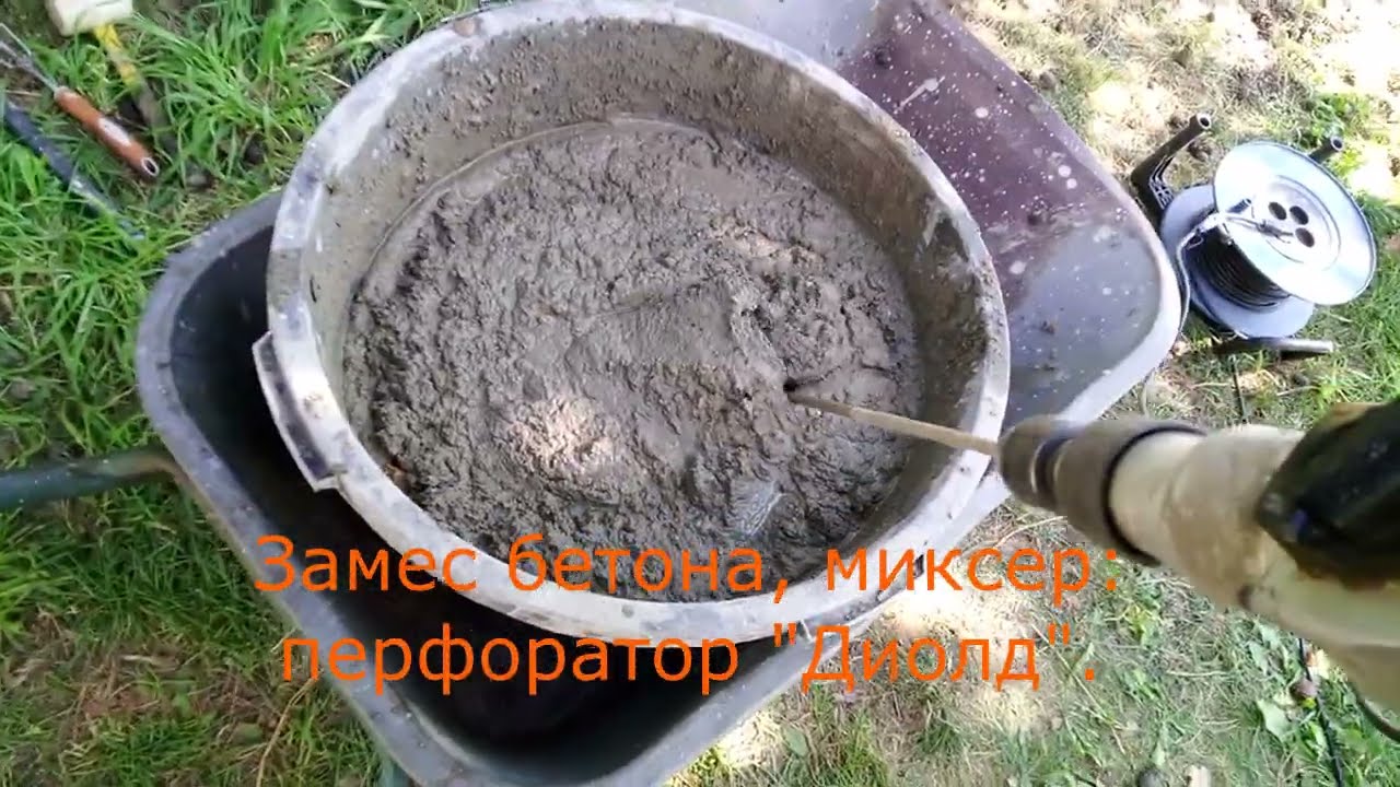 Ремонт цоколя с утеплением и армированием.