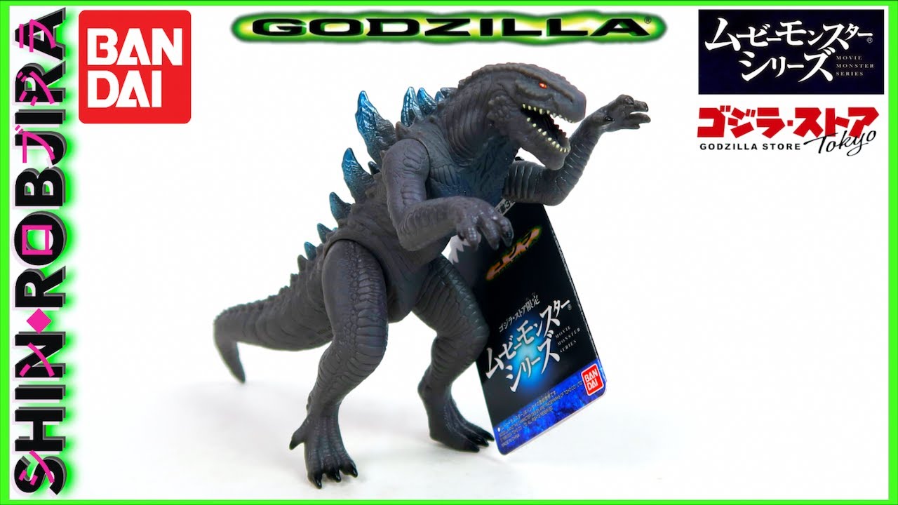 Bandai Limited Movie Monster Series: Godzilla (1998) | Figure Review