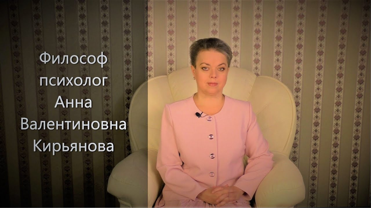 Что у нас отнимает энергию. Правило трёх 