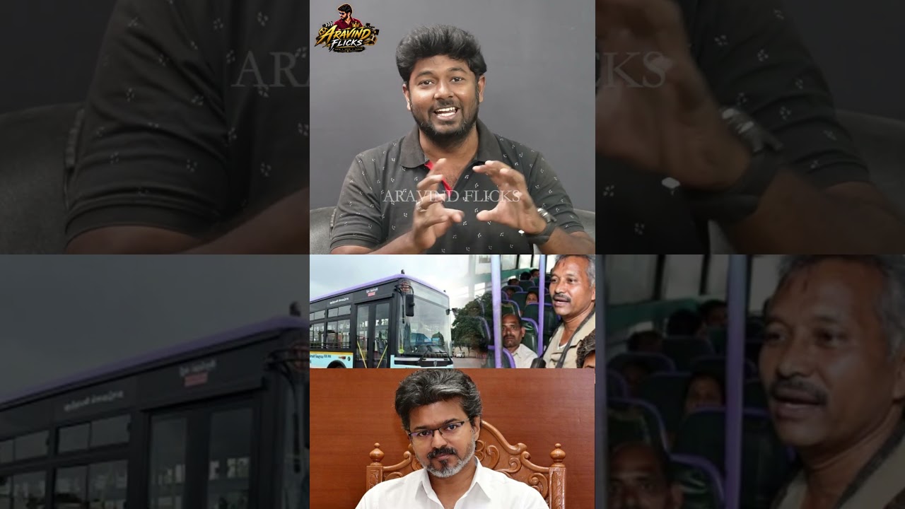 வடக்கனை வாழ வைக்கும் முதல்வர் விஜய்.! Cm Vijay Vs Udhayanidhi | South Chief Minister Meeting