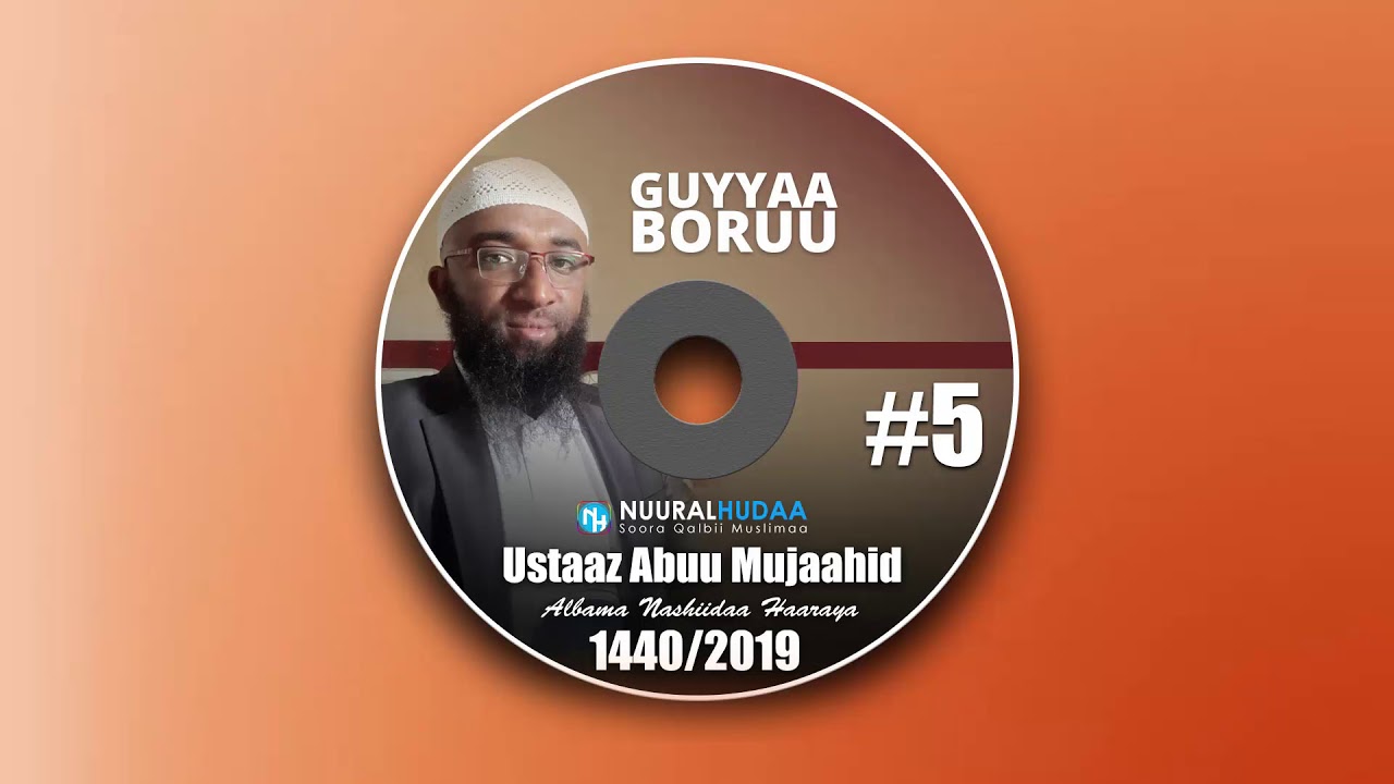 Abu Mujaahid Lakkofsa 5