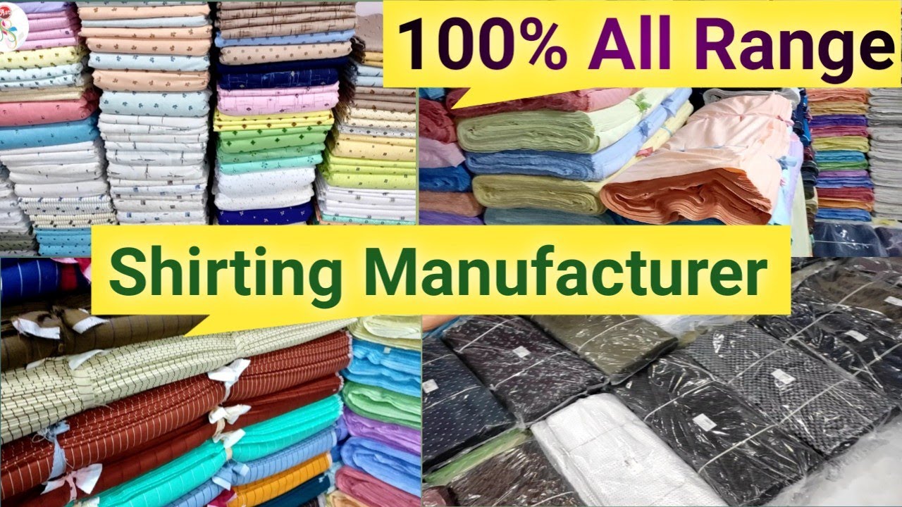 SHIRTING MANUFACTURER I Shirting all range I Shirting fabrics I #ayushmansurattextile
