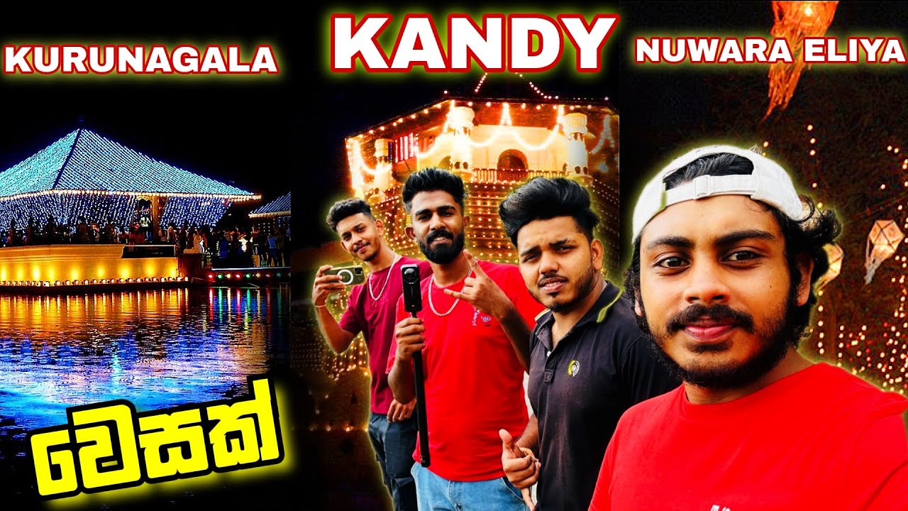දවස් 3ක් ඇවිද්දා 🔥 BILLA VLOGS 3 || SRI LANKAN VESAK FESTIVAL