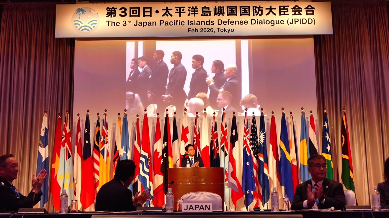 ２月２３日　第３回日・太平洋島嶼国国防大臣会合（JPIDD）　小泉防衛大臣基調講演