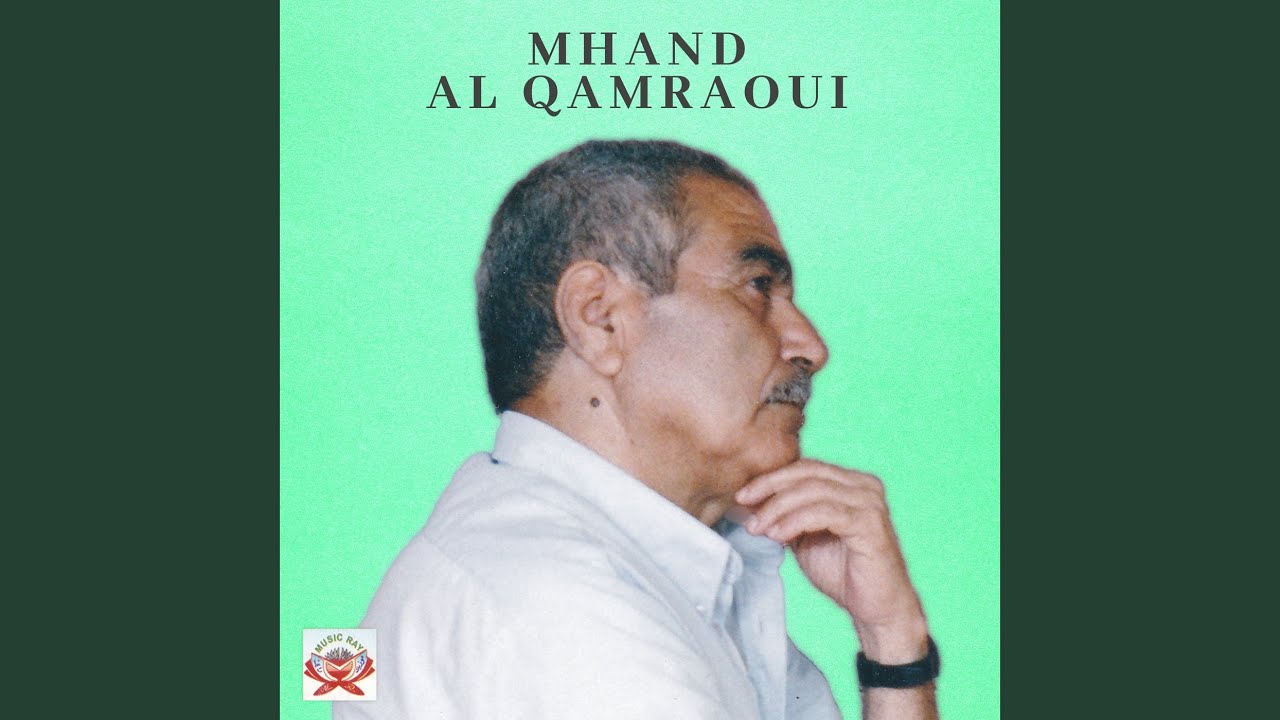 Arwaqt Thirandja, Pt. 2