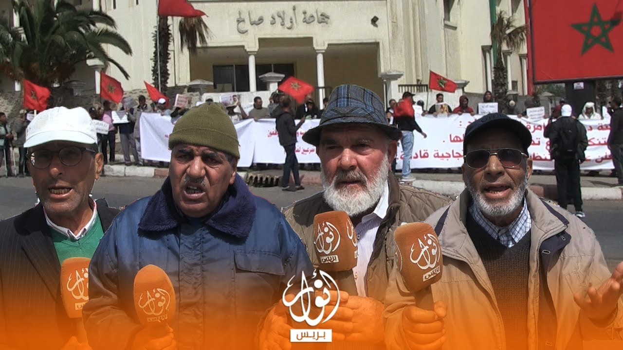 أولاد صالح:ساكنة دوار العمامرة تستنكر مشروع تهجيرها و ترحيلها