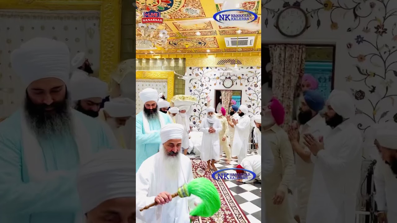 WAHEGURU JI #nanaksarlive #nanaksarkaleran #livenanaksar #wmk #wmkk #waheguru #youtubeshorts