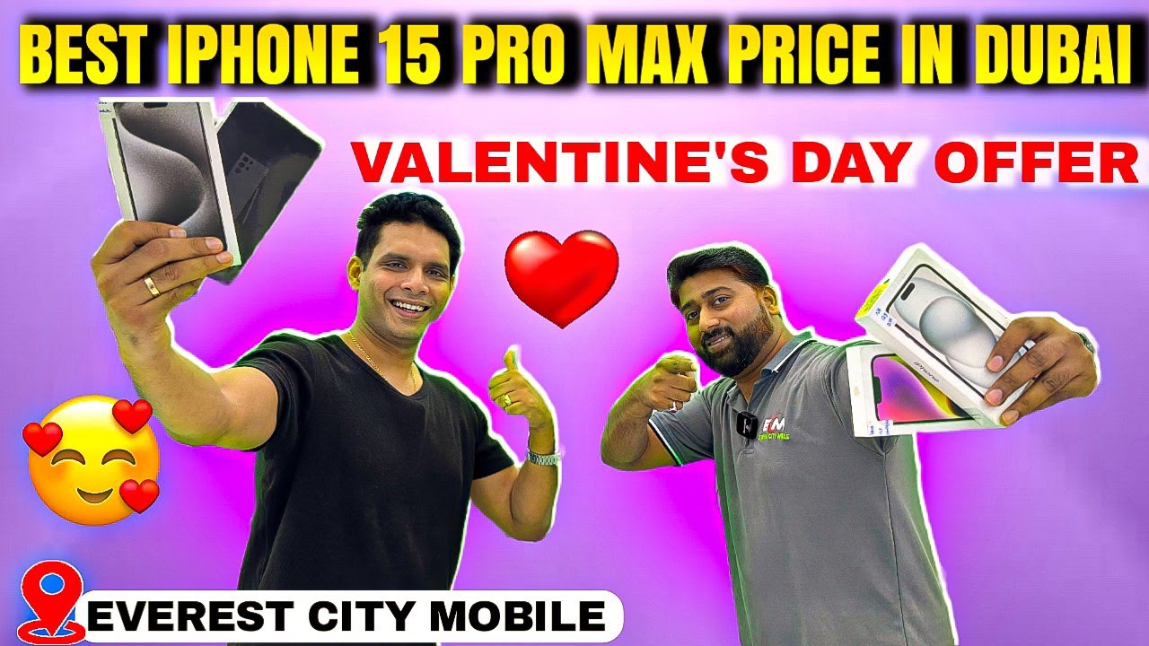BEST IPHONE 15 PRO MAX PRICE IN DUBAI | SAMSUNG S 24 ULTRA | EVEREST CITY MOBILE