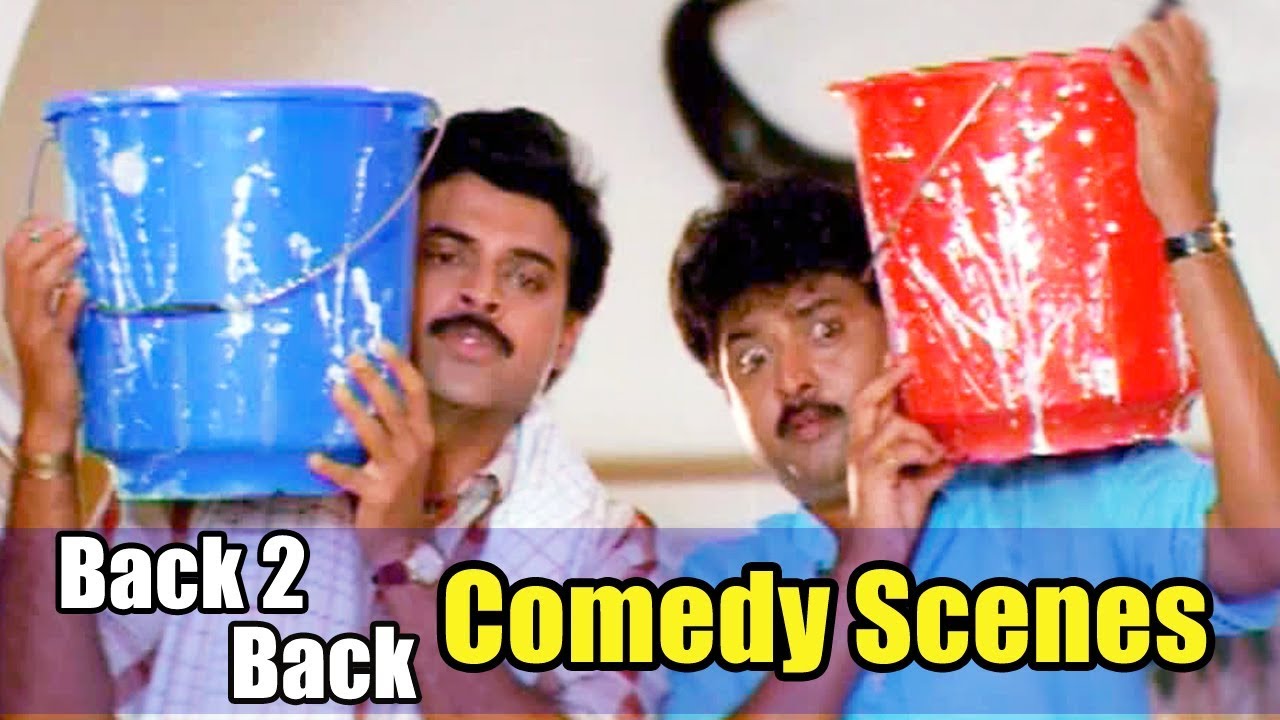 Venkatesh & Sunil Non Stop Comedy Scene || Latest Telugu Comedy Scenes || iDream Bheemavaram