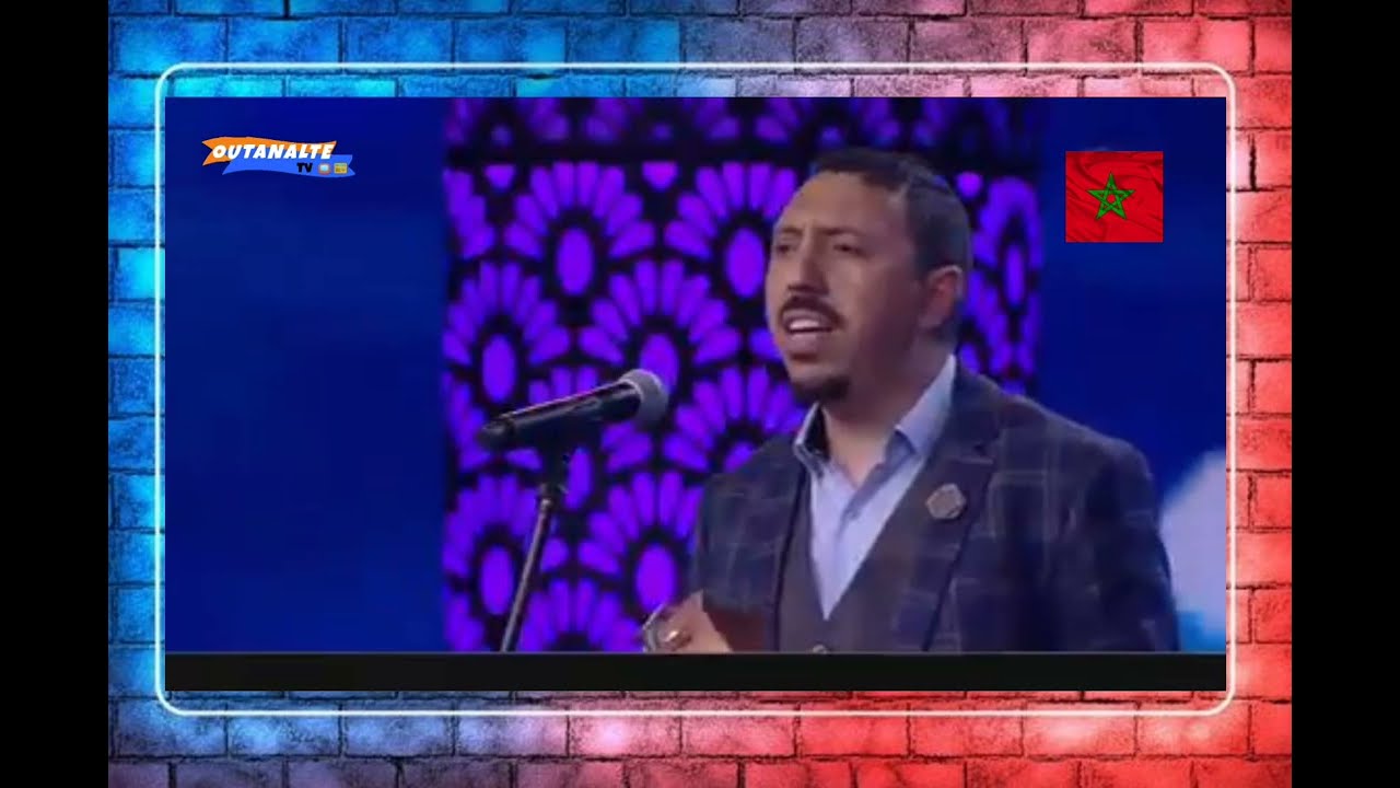 مجموعة البوشارت في سهرة على قناة الأمازيغية
