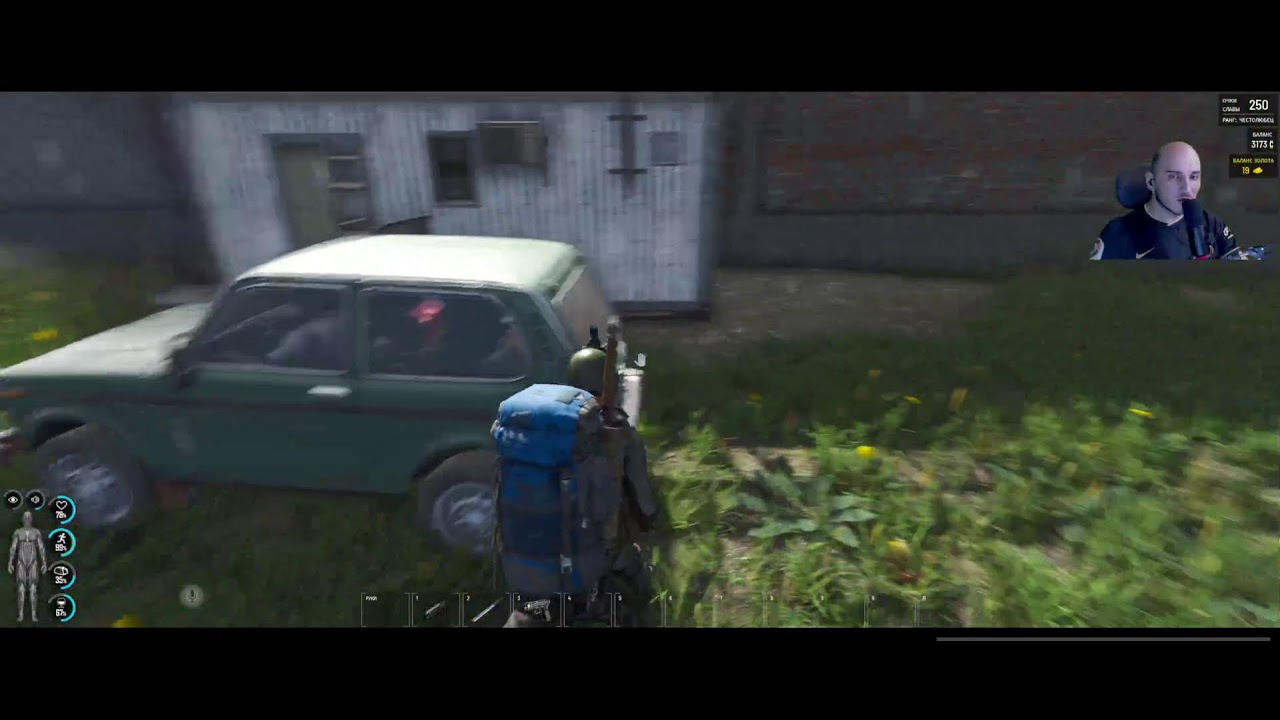 Стройка базы SCUM сервер HOT RS