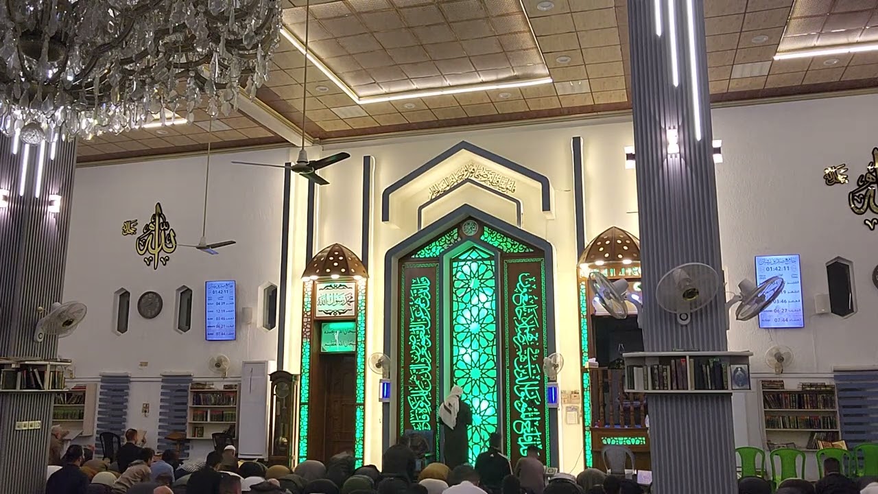 محبي جامع صديق رشان