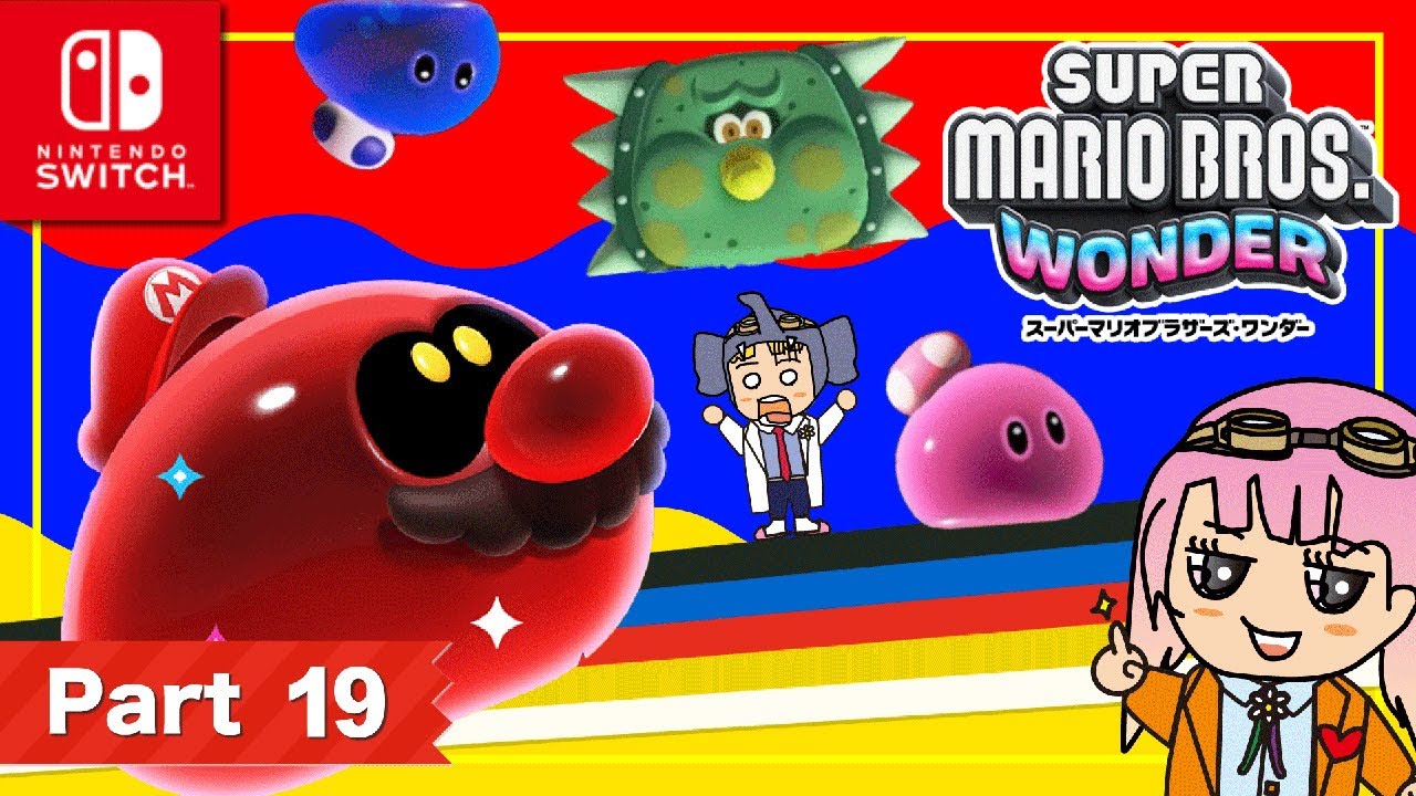 【スーパーマリオブラザーズ ワンダー】ゲーム実況！「パート19」スライムになっちゃった！？キンキン採掘場のさらに奥へ！【はんちゃんラボGames】