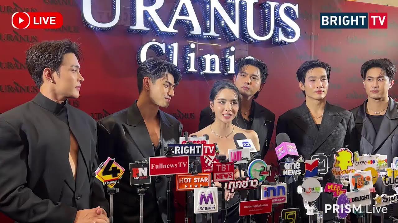 LIVE สด | “มุกดา นรินทร์รักษ์“ ควง “เข้ม หัสวีร์” เผยเคล็ดลับหน้าเป๊ะ พร้อมวิธีดูแลตัวเอง