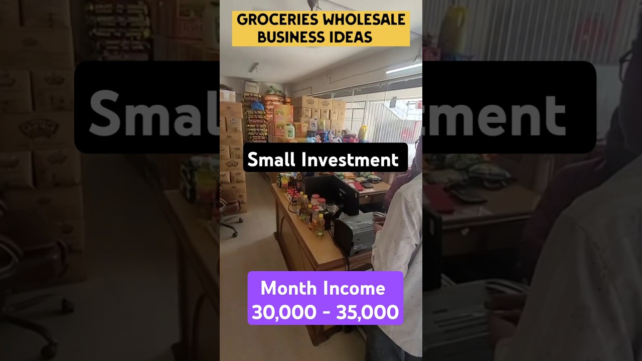How To Start a Grocery Wholesale Business In 2025 | किराना होलसेल बिज़नेस कैसे शुरू करे | #grocery