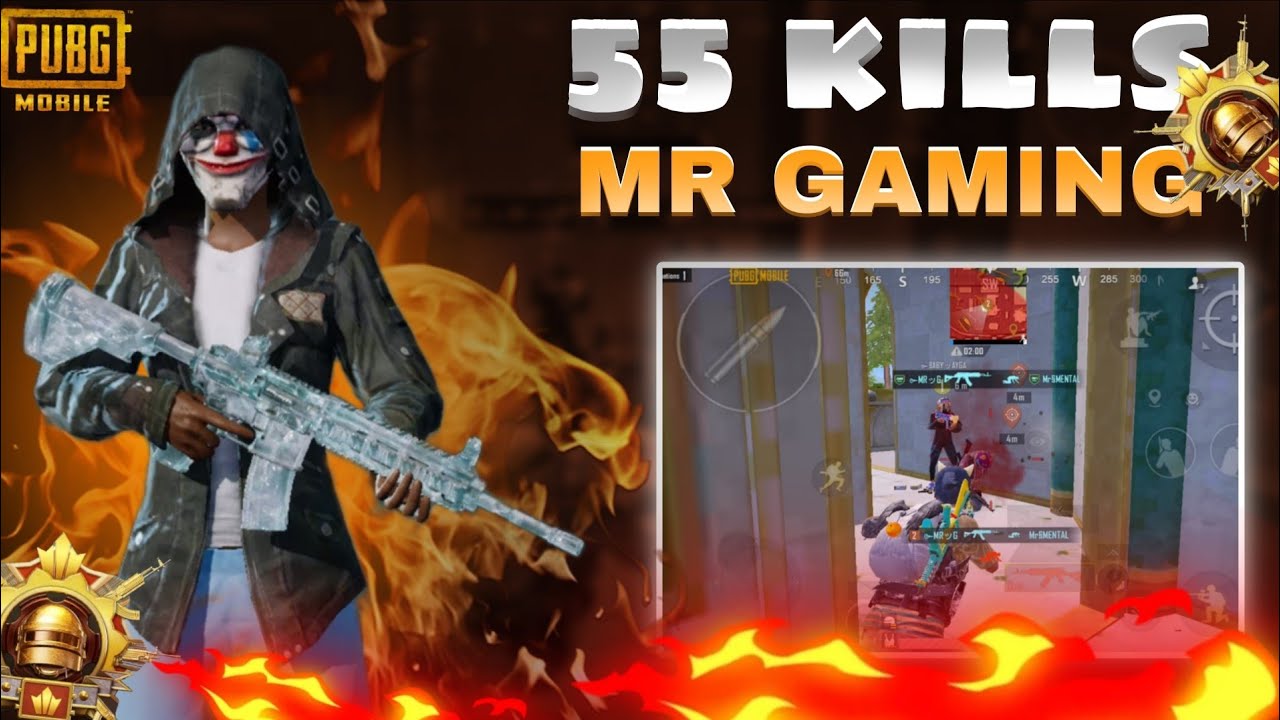 Watch a 55 kills PUBG mobile 