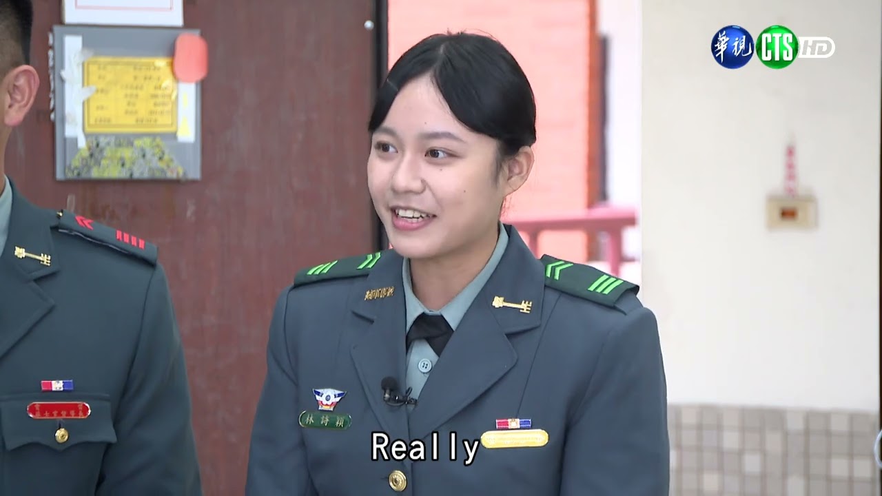 士在必行：陸軍專科學校