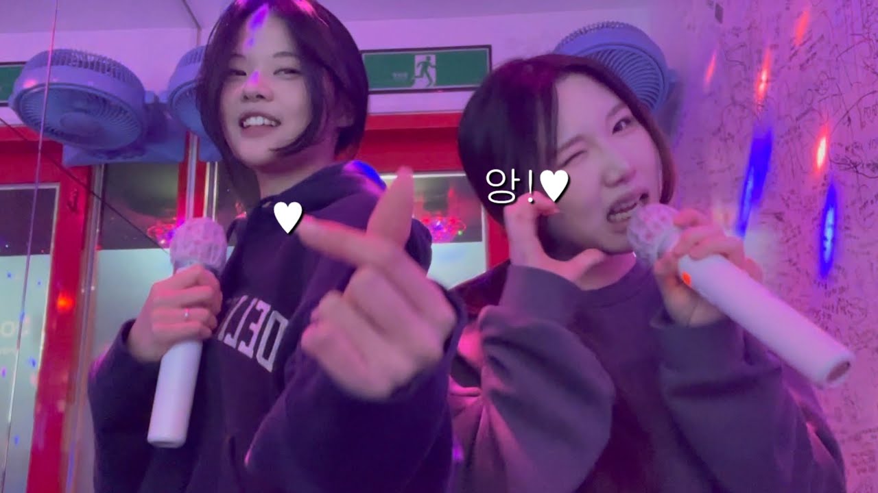 바보 둘이 노는법#1편 