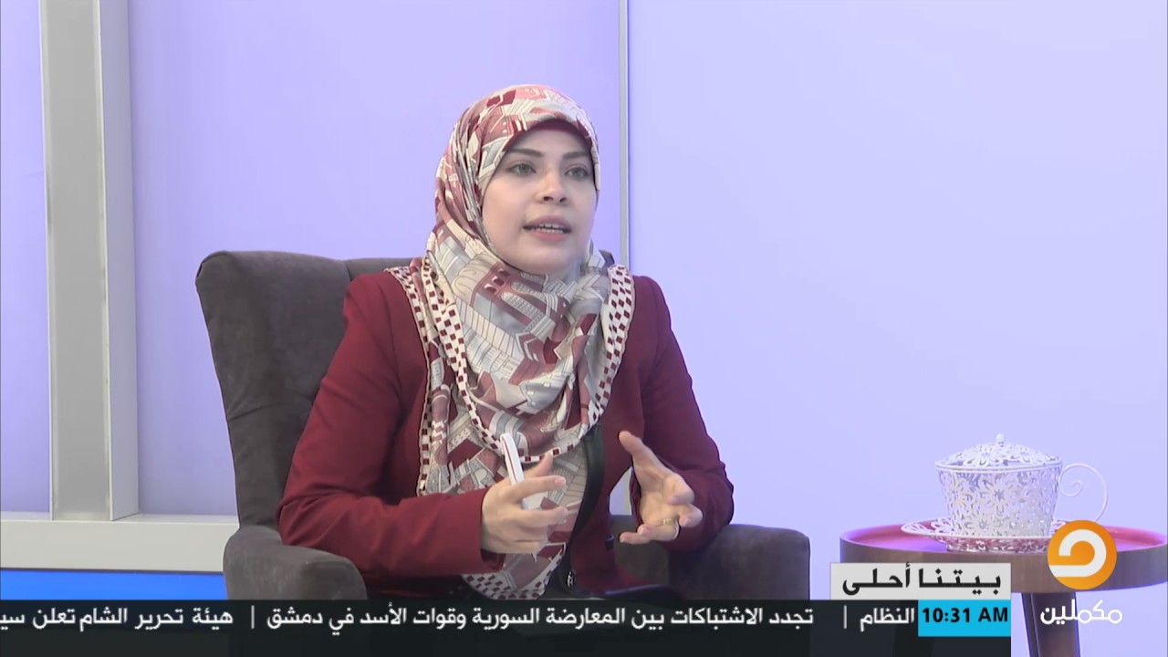 هل من حق المٌتقدم للخِطبة أن يرى البنت أكثر من مرة  كـ رؤية شرعية ؟؟ || أشجان يحيى