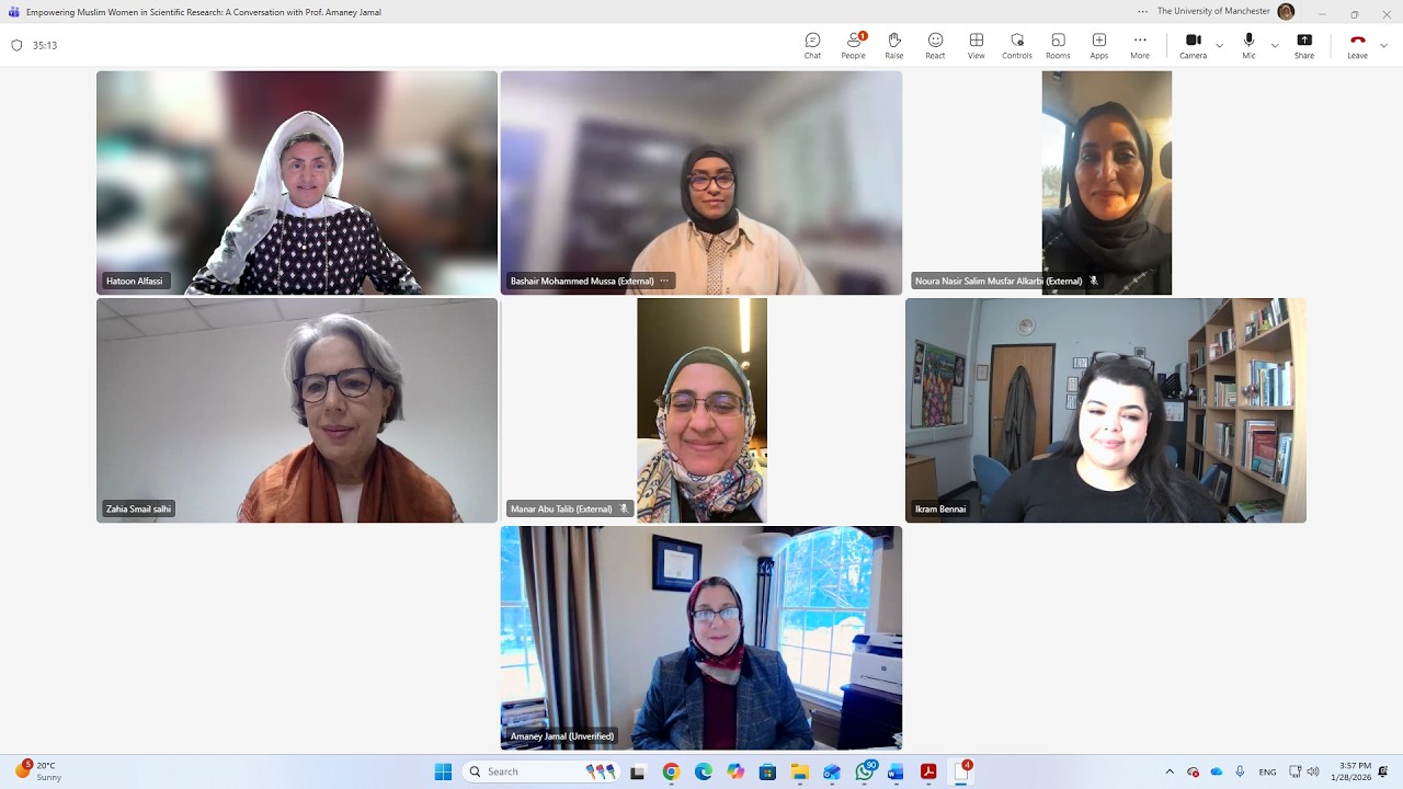 Empowering Muslim Women in Scientific Research #6 A Conversation with Prof  Amaney Jamal 2026-01-28