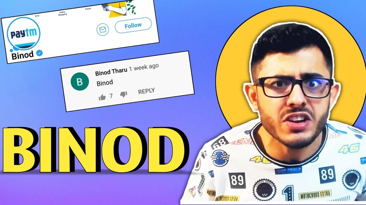 BINOD 😜 PAYTM name change to Binod || Why BINOD is trending 😜viral Binod comment || Amit Nishad ||