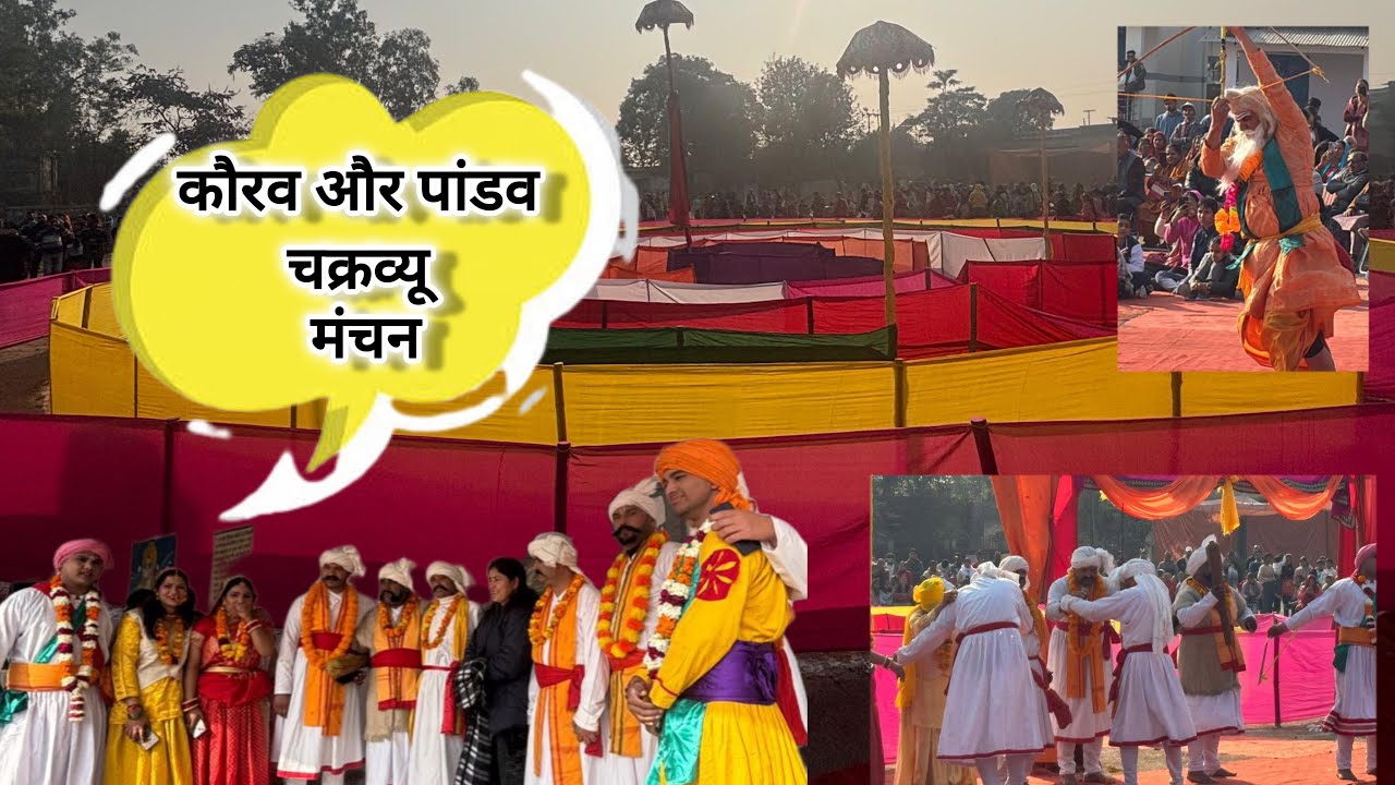 आज