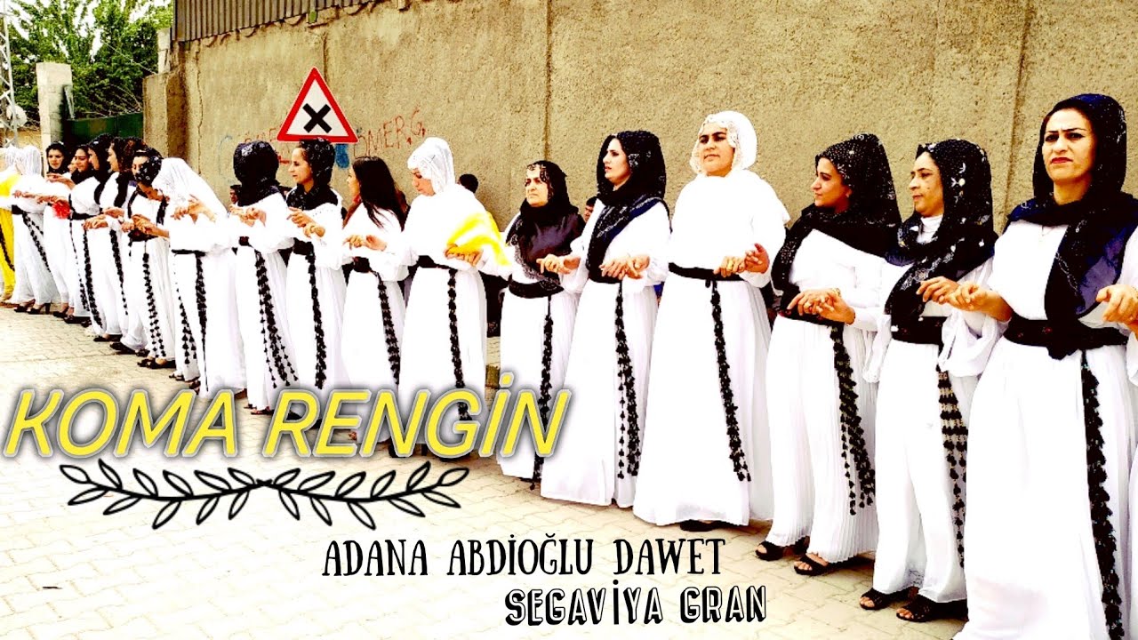 KOMA RENGİN • Adana Abdioğlu Dawet u Şahi {2022}