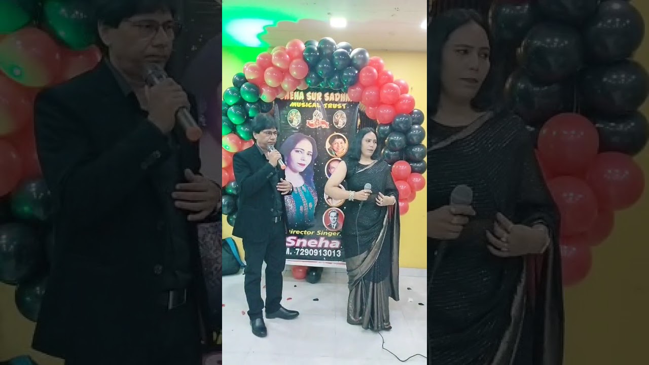Bekhudi mein Sanam uth Gaye Jo kadam.Respected Mr Ashok Sahay ji....... Sneha Shree 🌹