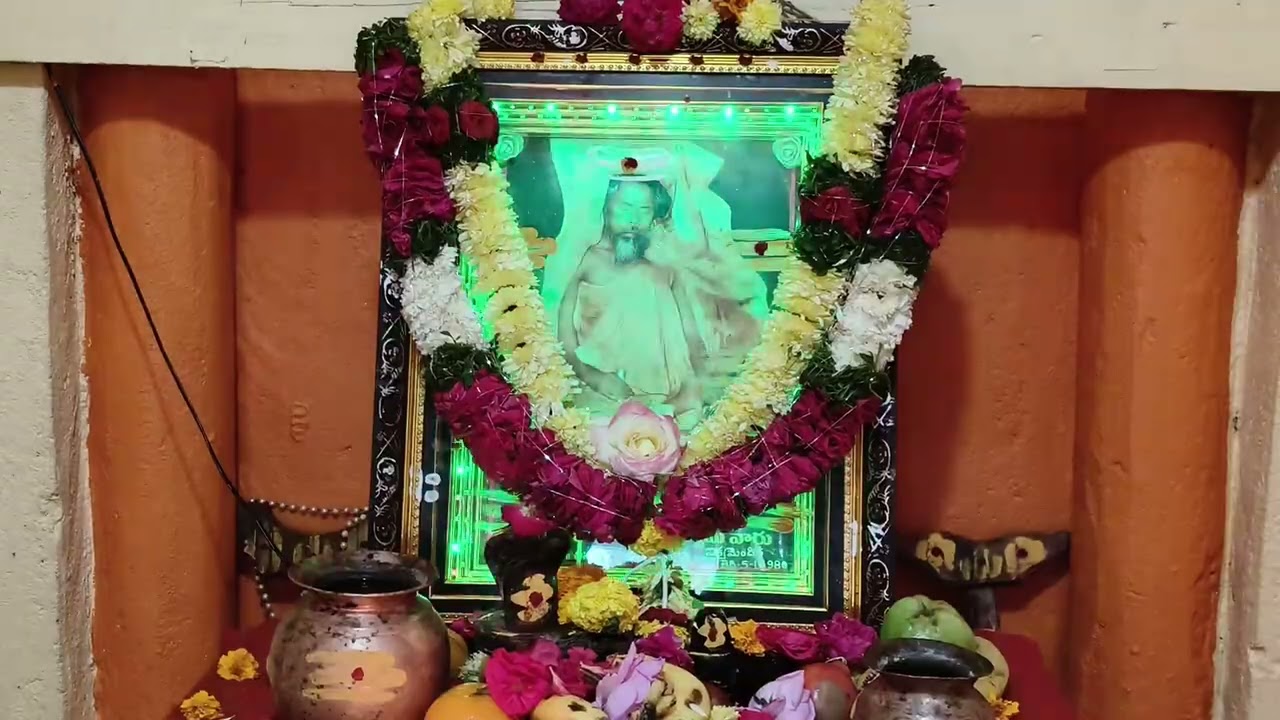 చిన్న అమ్రాది భజన మండలి. 6/1/2026 నాడు 