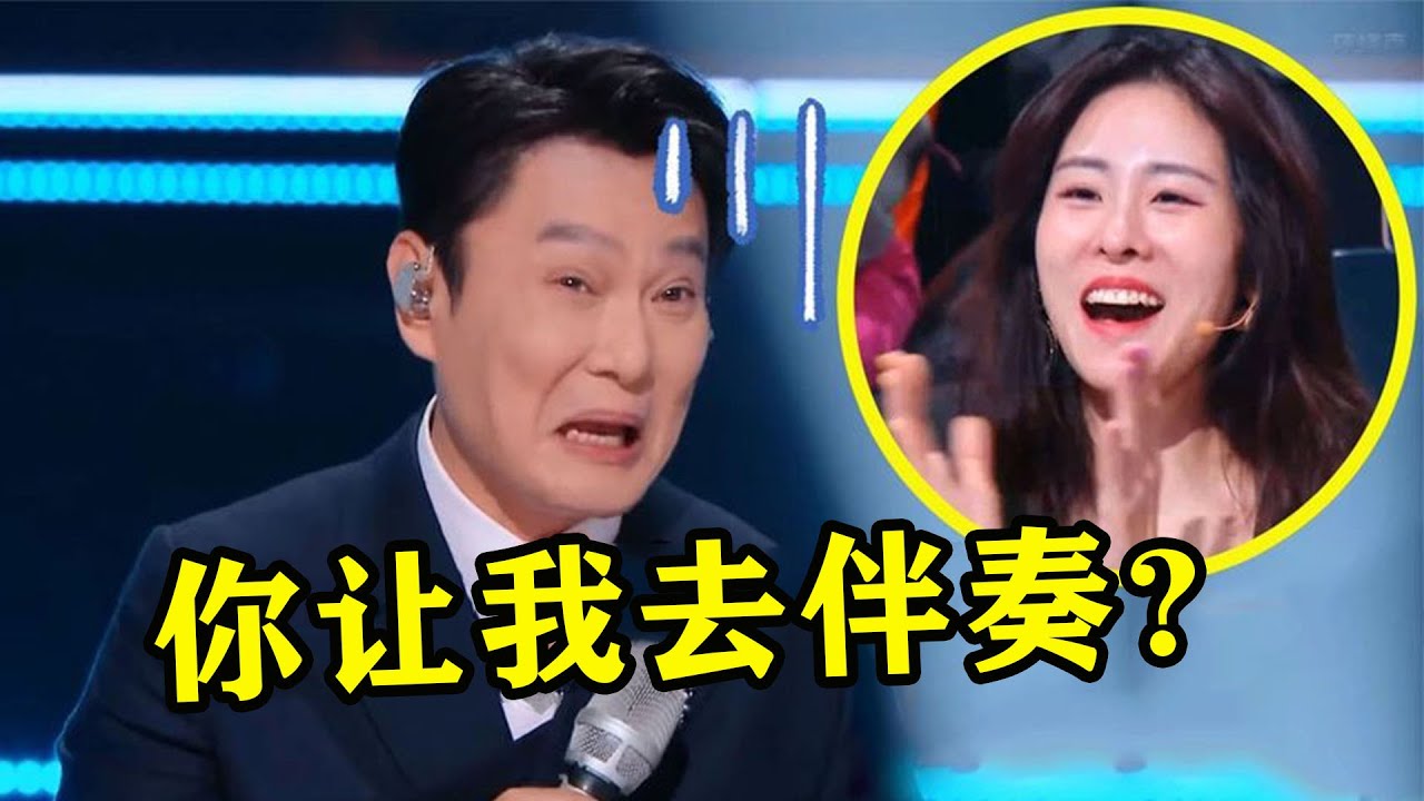 张信哲被点评“唱功拉跨”？没想到关掉伴奏后，效果竟比原版还顶！
