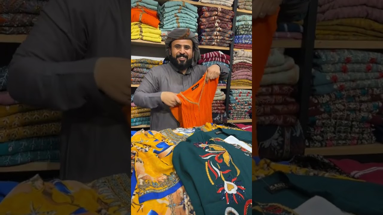 جلابيات السلطانة الجامعة مول