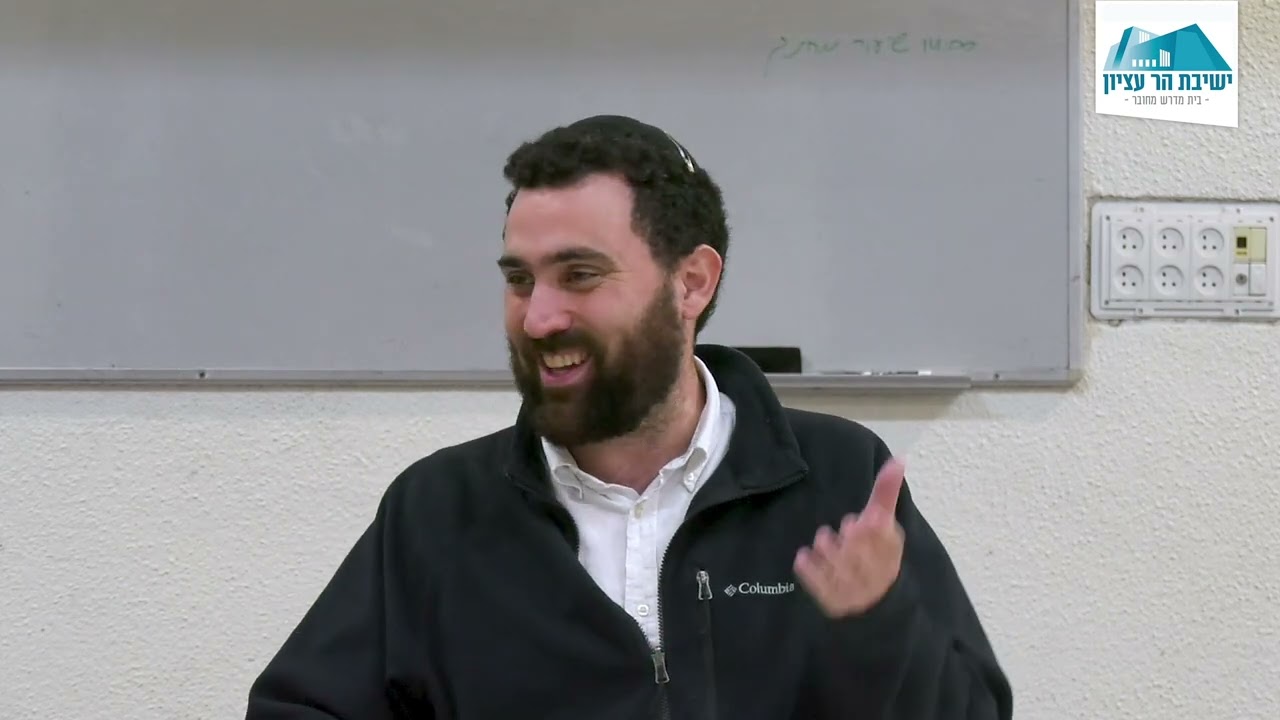 עיון סדר ערב | הרב בניה מינצר | שיעור 16 – הסבה בפסח כמצווה עצמאית או כדין באכילה