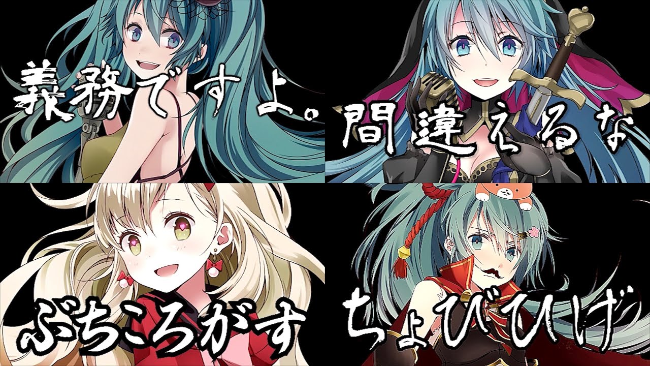 【うたたP】 幸福になれるメドレー作りました。 全5曲 【PV付き/720p】