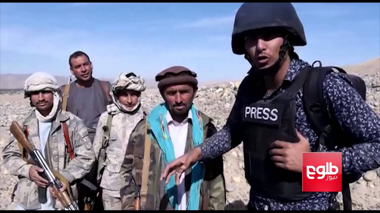 Taliban Being Repelled From Embattled Dasht-e-Archi