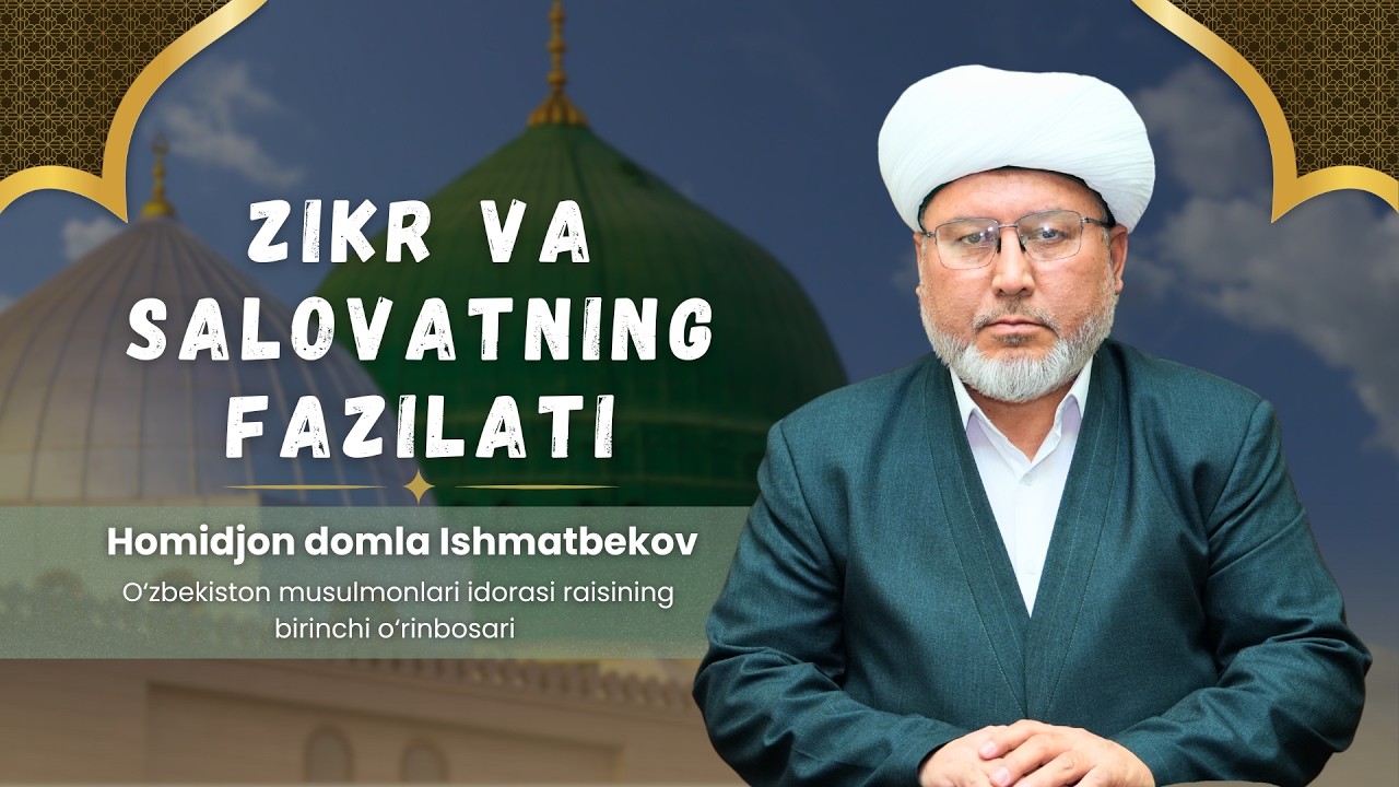 JONLI: Juma ma'ruzasi Zikr va salovatning fazilati 13.02.2026