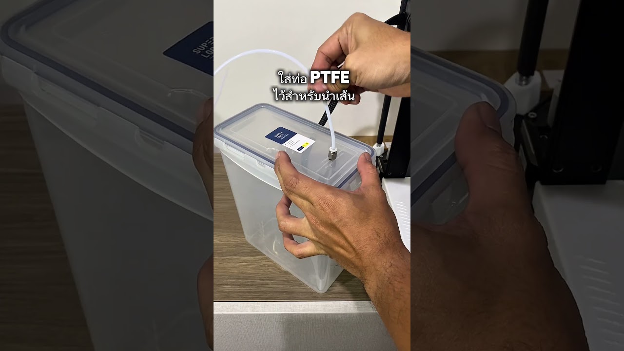 Easy Filament dry box  #3dprinting #3dprinterupgrade #3dprint #3dprinter