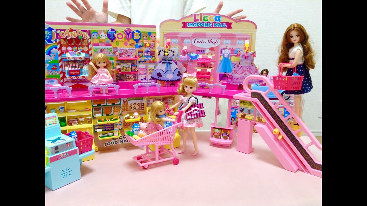 リカちゃん セルフレジでピッ ! おおきなショッピングモール / Licca-chan Doll Shopping Mall Playset