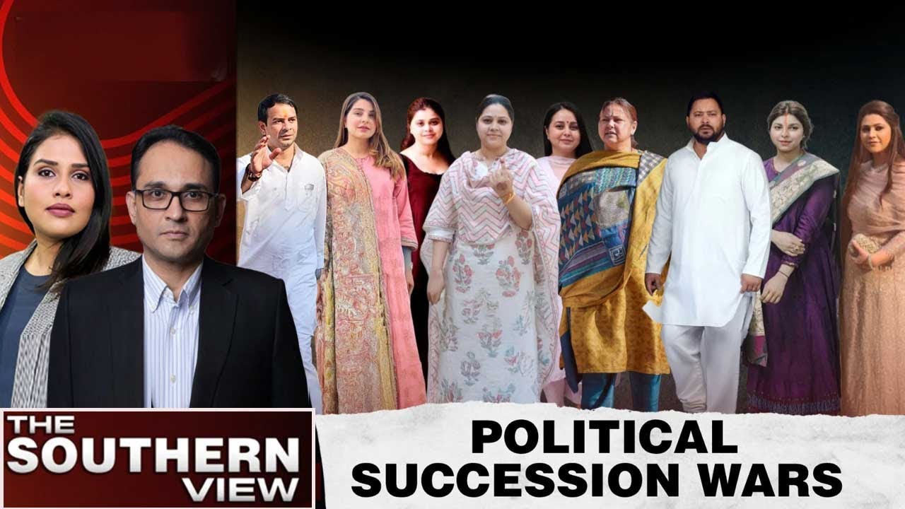 Lalu Yadav Family Feud In Bihar: What Next For Tejashwi Yadav, RJD?
