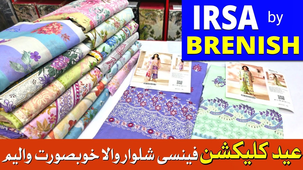 Irsa by Brenish | Summer Lawn Collection | Gulljee Summer Collection