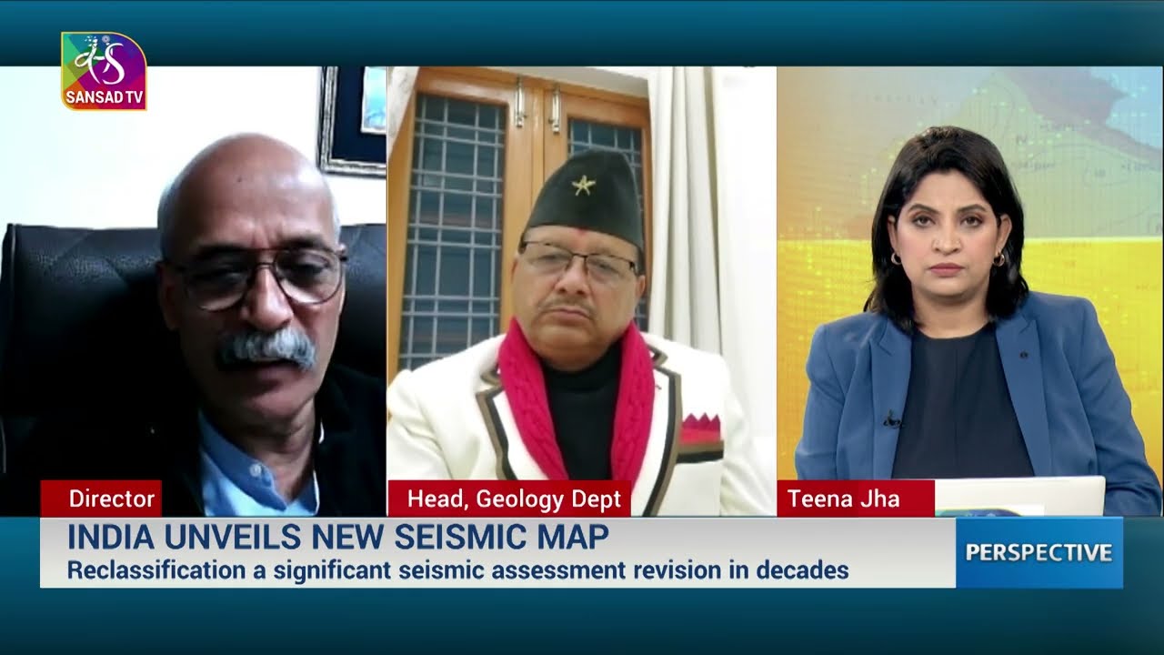 Perspective:India Unveils New Seismic Map | 28 November, 2025