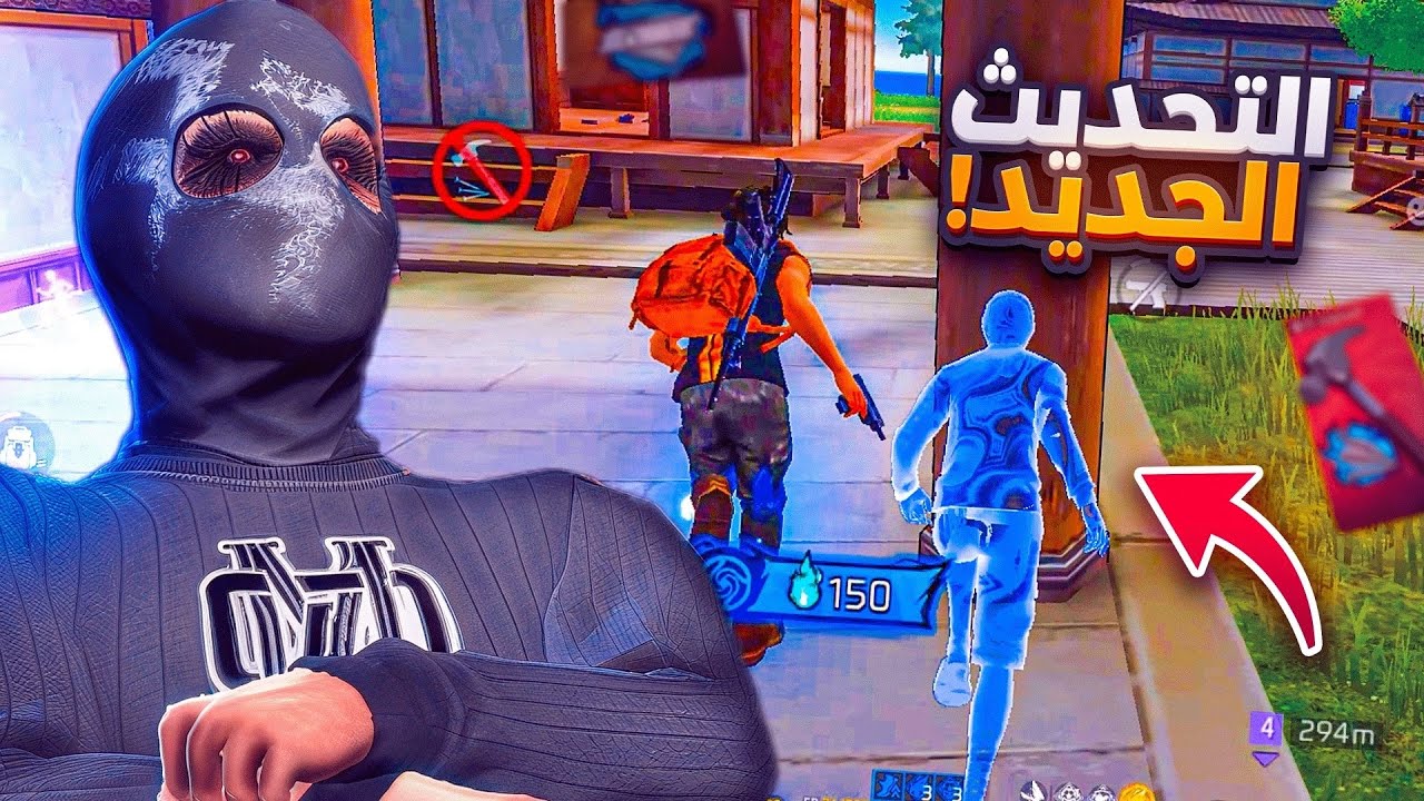 جربت تحديث فري فاير الجديد !!🔥😱 ( خدع جديدة )